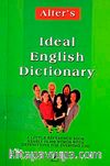 Ideal English Dictionary