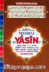 Tecvid'li 41 Yasin Fihristli Kod:F039 (Orta Boy)
