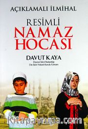 Resimli Namaz Hocası Kod:F038 (Orta Boy)