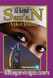 Aşk-ı Dubai <br /> Okyanus Serisi IV