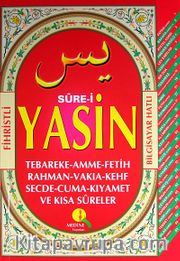 Fihristli Sure-i Yasin - Bilgisayar Hatlı