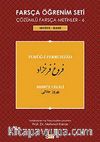 Farsça Öğrenim Seti 6 (Seviye İleri ) Furug-i Ferruhzad & Çözümlü Farsça Metinler 6