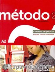 Metodo 2 Cuaderno de Ejercicios A2 +CD (İspanyolca Orta-Alt Seviye çalışma Kitabı +CD)