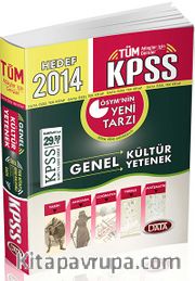 Hedef 2014 KPSS Genel Kültür Genel Yetenek Tüm Adaylar İçin Dersler <br /> ÖSYM'nin Yeni Tarzı