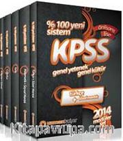 2014 KPSS Lise / Ön Lisans Konu Anlatımlı Modüler Set (%100 Yeni Sistem)