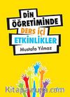 Din Öğretiminde Ders İçi Etkinlikler