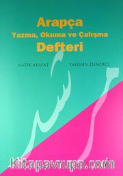 Arapça Yazma, Okuma ve Çalışma Defteri