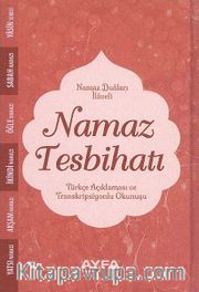 Namaz Tesbihatı (Ciltli) (Kod:075)