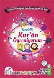 Tecvidli Kur'an Öğreniyorum (Pembe) (Kod:Ayfa161P)