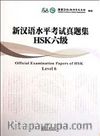 Official Examination Papers of HSK Level 6 +MP3 CD (Çince Yeterlilik Sınavı)