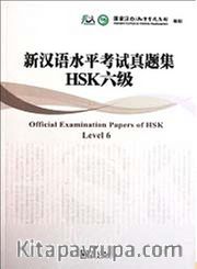 Official Examination Papers of HSK Level 6 +MP3 CD (Çince Yeterlilik Sınavı)
