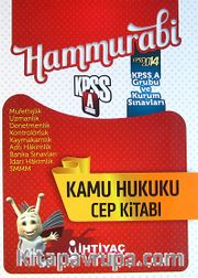 2014 KPSS A Kamu Hukuk Cep Kitabı