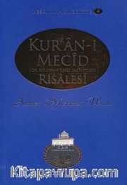 Kur'an-ı Mecid Risalesi /  Resail-i Ahmediyye 4