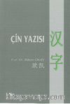 Çin Yazısı