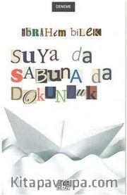 Suya da Sabuna da Dokunduk