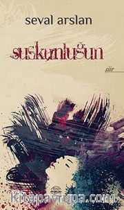 Suskunluğun