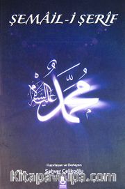 Şemail-i Şerif