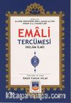 Emali Tercümesi (Kelam İlmi)
