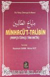 Minhacü't-Talibin (Arapça-Türkçe Tam Metin)