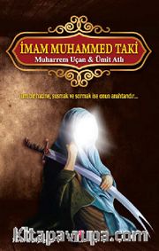 İmam Muhammed Taki