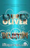 Deliryum