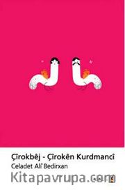 Çirokbej - Çiroken Kurdmanci