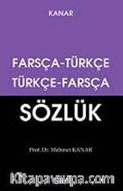 Farsça - Türkçe /  Türkçe - Farsça Sözlük Küçük Boy (Dönüşümlü)