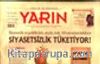 Türkiye ve Dünyada YARIN Yıl: 1 Sayı:4 Ağustos  2002