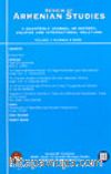 Review of Armenian Studies Volume 1 Number 3 2003
