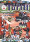 Türk Dünyası Araştırmaları Vakfı Tarih Dergisi Temmuz 2003 Sayı:199