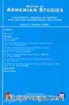Review of Armenian Studies Volume 1 Number 4 2003