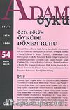Adam Öykü / Eylül-Ekim 2004 Sayı: 54  206168