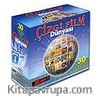 Çizgi Film Dünyası (VCD)