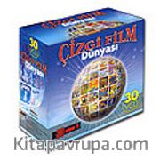 Çizgi Film Dünyası (VCD)