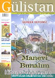Gülistan/İlim Fikir ve Kültür Dergisi Sayı:54 Haziran 2005