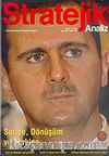 Stratejik Analiz /Sayı:65 / Eylül 2005 Uluslararası İlişkiler Dergisi Cilt 6