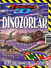 Üç Boyutlu Dinozorlar