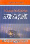 Hermas'ın Çobanı/Hristiyanlığın Antik Metinlerinden