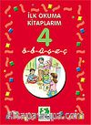 ö-b-ü-ş-z-ç/İlk Okuma Kitaplarım 4