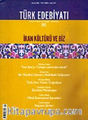 Sayı: 392/Haziran 2006/Türk Edebiyatı/Aylık Fikir ve Sanat Dergisi