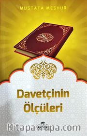 Davetçinin Ölçüleri