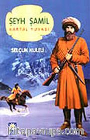 Şeyh Şamil