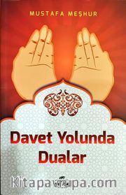 Davet Yolunda Dualar