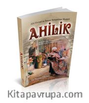 Ahilik