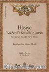 Haşiye & Cürcani'nin Keşşaf Şerhine Haşiye
