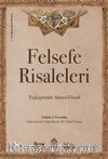 Felsefe Risaleleri