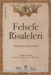 Felsefe Risaleleri