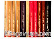 Cumhuriyet Tarihi Seti (11 Kitap)