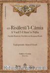 er-Risaletü'l-Camia & Faydalı İlimlerin Niteliklerini Kuşatan Risale 