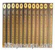 Cumhuriyet Tarihi Seti-3 <br /> Nutuk ve Karabekir'den Cevaplar (12 Kitap) Karton Kapak